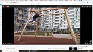 Новые качели во дворе ЖК Оазис, Новосибирск! Мастер класс :)