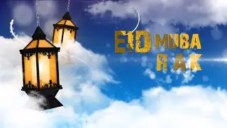 Eid Mubarok from Mamun Academy