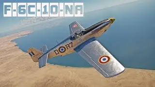 F-6C-10-NA | Приз «Боевого пропуска»