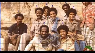 #Jstudio ኢብራሂም ዓፋ፣ ዝንኡን ሽሙን ዘጥፍኦ ሰብ፡