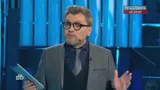 Юлию Началову убили..??