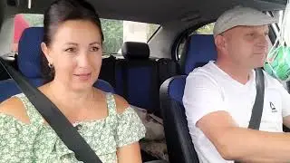 Всё Бросили И Уехали..