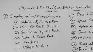 Numerical Ability Syllabus | Quantitative Aptitude | All Bank Exams Syllabus
