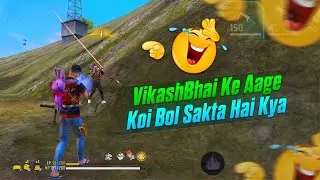 VikashBhai Ke Aage Koi Bol Sakta Hai Kya 😂 || Free Fire Solo Rank Match - Garena Free Fire Max