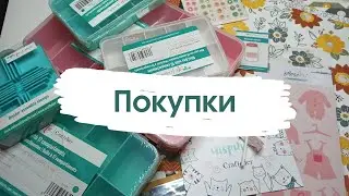 Скрапбукинг [заказ с сайта craftelier.com]