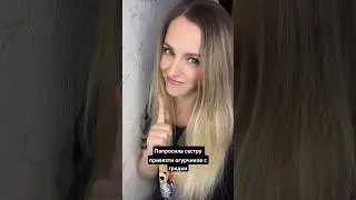 Огурец на всю семью 😂
