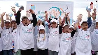"Золотая рыбка" от ФосАгро исполняет желания: в Балакове прошла экологическая акция