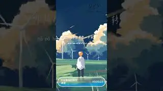 边边 - 不配参与的余生「装无事发生 明明满身伤痕 还硬撑」【動態歌詞/Lyrics Video】#边边 #不配参与的余生 #動態歌詞