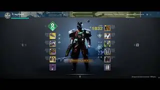 Destiny 2 Season of the Deep Прощайте, глубины =(