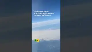 Repost