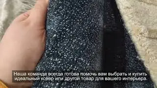 ДИЗАЙНЕРСКИЕ КОВРЫ РУЧНОЙ РАБОТЫ. КАЧЕСТВО И СТИЛЬ ДЛЯ ВАШЕГО ДОМА! Ковры Минск#декорминск#беларусь