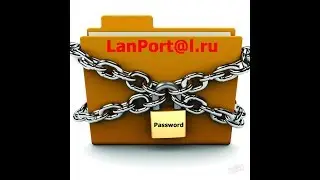 How to Password Protect a Folder Using a .bat File