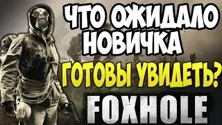 Foxhole Review and Essential Mini Guide
