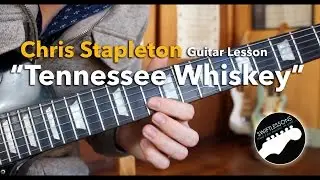 Rhythm/Lead Guitar Lesson - Chris Stapleton 