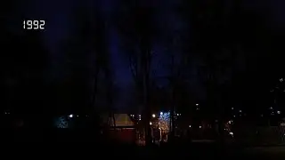 /•Опасная ночь•\ |°Магнифантанская область°|