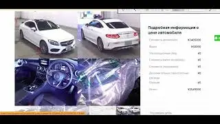 Выиграли Mercedes-Benz C-Class 2016, 1.6 л, C 180 Sports+, 18000 км, себестоимость 2 246 000 рублей.