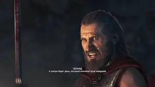 Assassin's Creed Odyssey