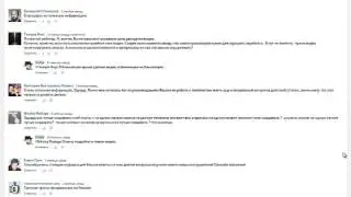 Ответы на вопросы по вебинару Грязные трюки продвижения на Youtube