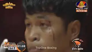 KHMER BOXING - ជ័រ ពៅ (កម្ពុជា) Vs ក្រៀងក្រៃ (ថៃ) - Kun Khmer