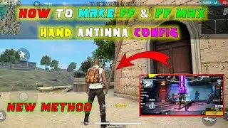 How To Make FF & FF Max Antinna Config By New Method | Data Config Free Fire