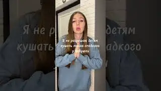 У всех такие бабушки?😂 