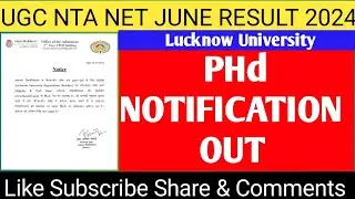 PHD ADMISSION NOTICE : PHD NOTIFICATION OUT || LUCKNOW UNIVERSITY || 44 SUBJECT - 929 SEAT || #PHD