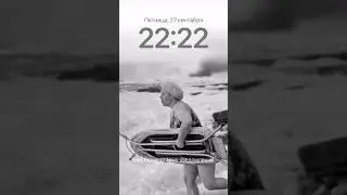 Тебе сообщение