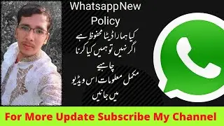 Whatsapp new privacy policy update 2021 in urdu.