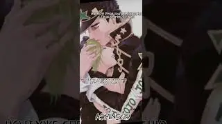 Another Love