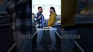 Никогда не снимай ролики вот так! #мобильнаясъемка #мобильныймонтаж