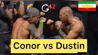 UFC 257 Conor vs Dustin 🔥