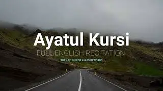 Deep Meaning of AYATUL KURSI | English Translation of Ayatul Kursi | Audible Quran