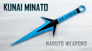 Making a Paper KUNAI Inspired by Naruto - From Anime to Reality