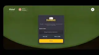 НАЧАЛО! 1 СЕРИЯ ПУТИ ДО 100.000.000 В GRAND MOBILE