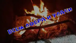МАНГАЛ  ПАУК (анонс)