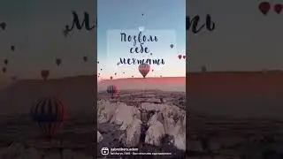6 марта 2022 г.
