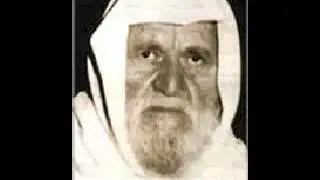 Шейх Аль-Альбани - читает суру Нахмурился - Абаса.