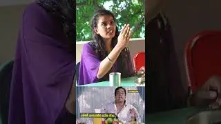 ఎవరికీ భయపడేది వినేది లేదు  | The mix | #warangalvandana #youtubeshorts #ytshorts #shorts