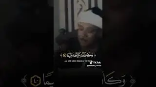 Абдулбосит Абдусамад