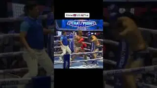 ឈឿនល្វៃ Vs សុធនហ្វា #គុនខ្មែរ#ឈឿនល្វៃ#ប្រដាល់គុណខ្មែរ