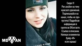 Настоящего мужика никогда не напугают чужие дети. Вы о чем говорите