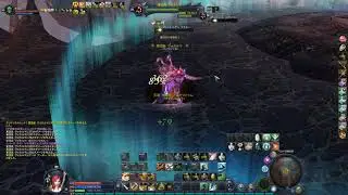 aion classic Gladiator ヴォカルマペア