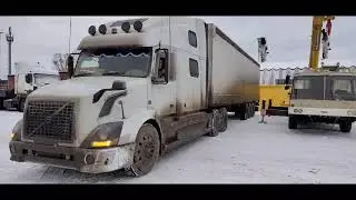 #Поездка