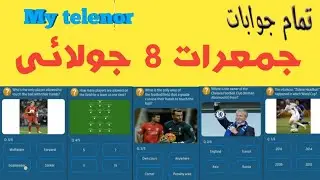 my telenor app answers today | today my telenor app answers | my telenor app | my telenor | telenor