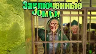 Коррекционная тюрьма. Navezgane Corrections. Новички выживают в 7 days to die #16. КООП.