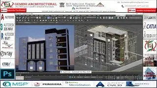 3Ds Max 2020 tracing exterior interior with Autocad & V-Ray Lighting Part-3(Gemini Architectural)