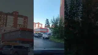большая лужа 🌦️