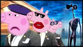Peppa Pig + SIREN HEAD  meme THE BEST