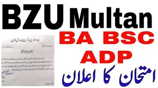 bzu ba BSC exams news. bzu ba bsc exams date. bzu ba BSC exams date 2021. bzu ba bsc exams ofical.