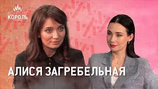«Я больше никогда не задам вопрос "Дети, вы знаете, что такое кариес?"»